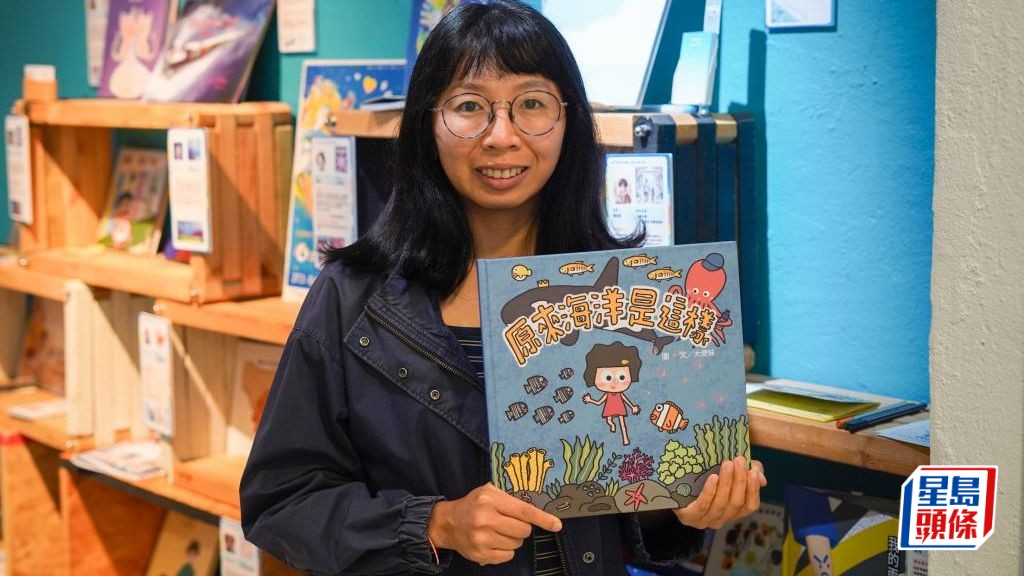 「在山田海」联合创办人杨婷（大便妹）积极投身本地环保教育。