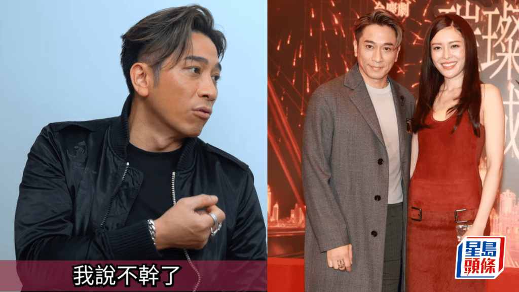 吳卓羲親述三大擇偶條件 爆初出道拍劇7日冇瞓狂NG  崩潰向阿媽爆喊一句話起死回生