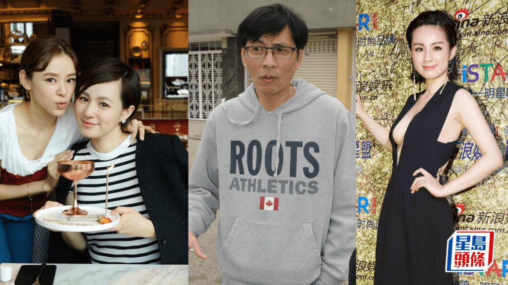 鄧特希呂晶晶被譚凱琪入稟呈請破產  意外踢爆夫妻關係  女方曾戀林韋辰  與陳展鵬地下情？