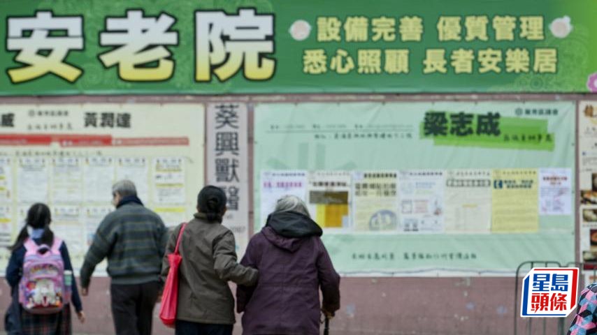 高齡海嘯逼近，20年後65歲以上長者將佔總人口逾30%，預期長者住屋需求殷切。