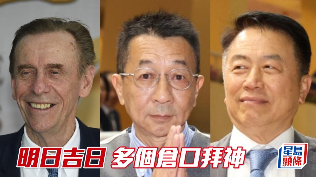 明日（八月二十七日）是吉日，多位練馬師特擇吉日良辰同日舉行季前拜神儀式。
