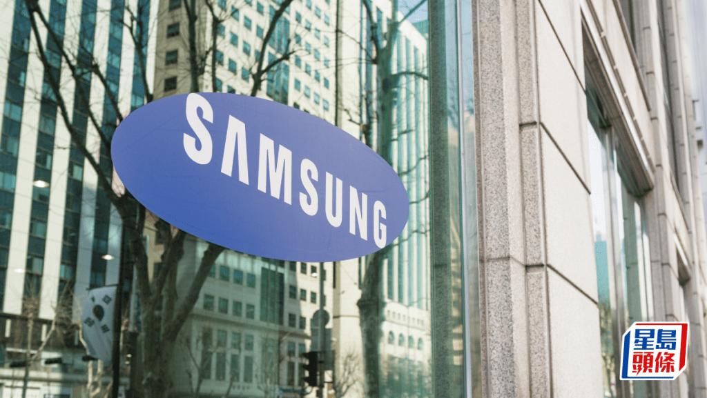 三星電子據報考慮年內撤出中國家電和電視銷售 續保留生產線