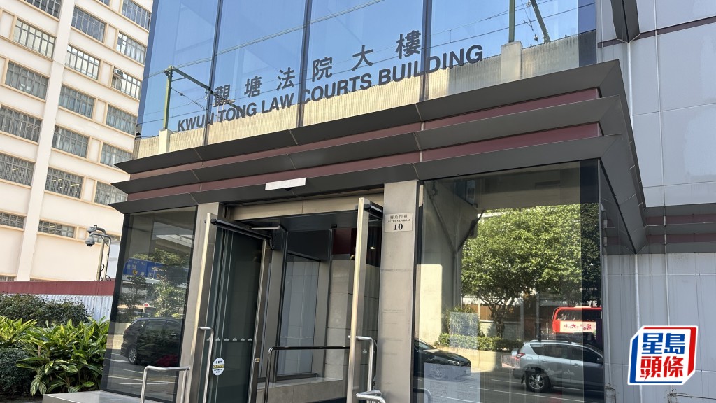 時任ViuTV男攝影師對女撰稿員掃臀戳胸 非禮襲擊4罪成判囚8周 官指事主向金廣誠投訴事件也不了了之