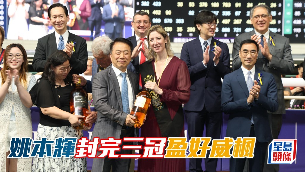 姚本輝於周日贏完本季最後一場一級賽遮打盃後,意猶未盡,昨夜移師谷中又贏盃賽兼起孖。