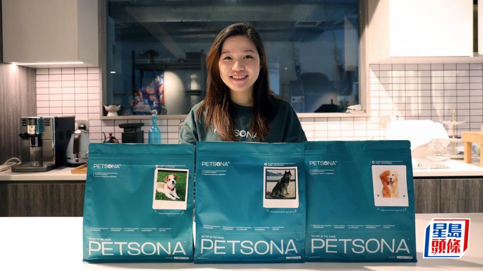 本地寵物食品科研初創Petsona創辦人杜佩穎期望，製造毛孩能安心享受的營養食糧。