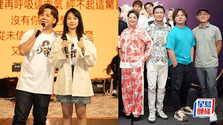 《中3》評審罕談感情事：我有XX症 與女星離婚多年 面對伍仲衡離隊：嗰件事大家都唔想
