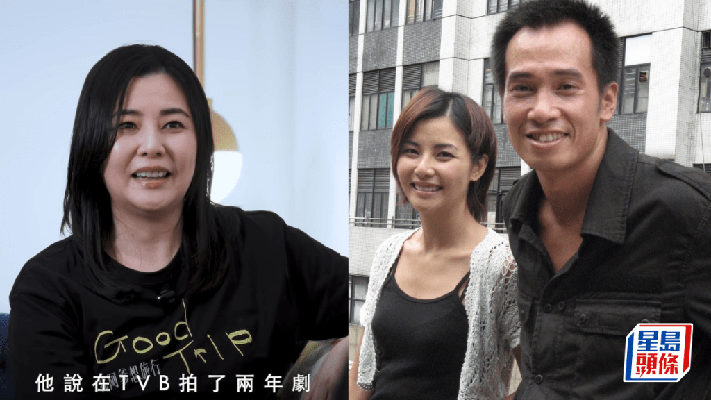 蒙嘉慧談半引退之謎  因陳豪一句點醒決心減產：佢唔知咩叫「放題」，我唔要做咁嘅人