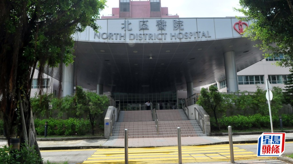 基孔肯雅熱︱增1宗輸入個案 60歲婦住粉嶺 曾赴貴州及深圳