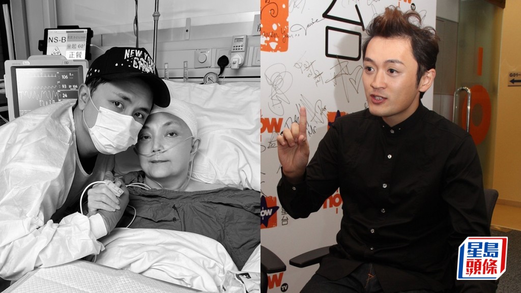 施明離世丨李泳漢為母搞喪禮明言拒弟婦到場  不承認新抱身份   怒轟胞弟李泳豪夫婦沒尊重施明