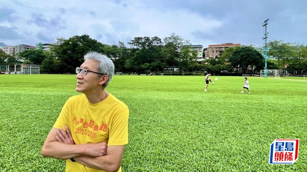 退休社工譚志強正籌辦環台跑,延續10年前的使命,為癌症患者籌款。