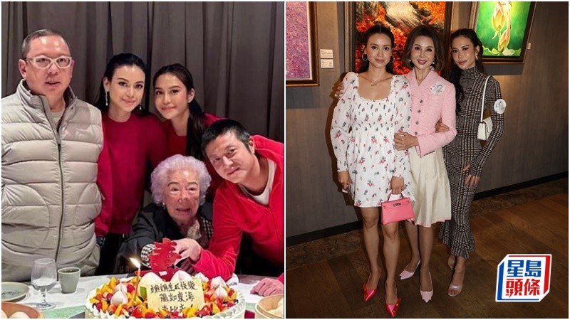 67歲謝玲玲與前夫林建岳同場照罕曝光  四代同堂為前奶奶余寶珠慶祝