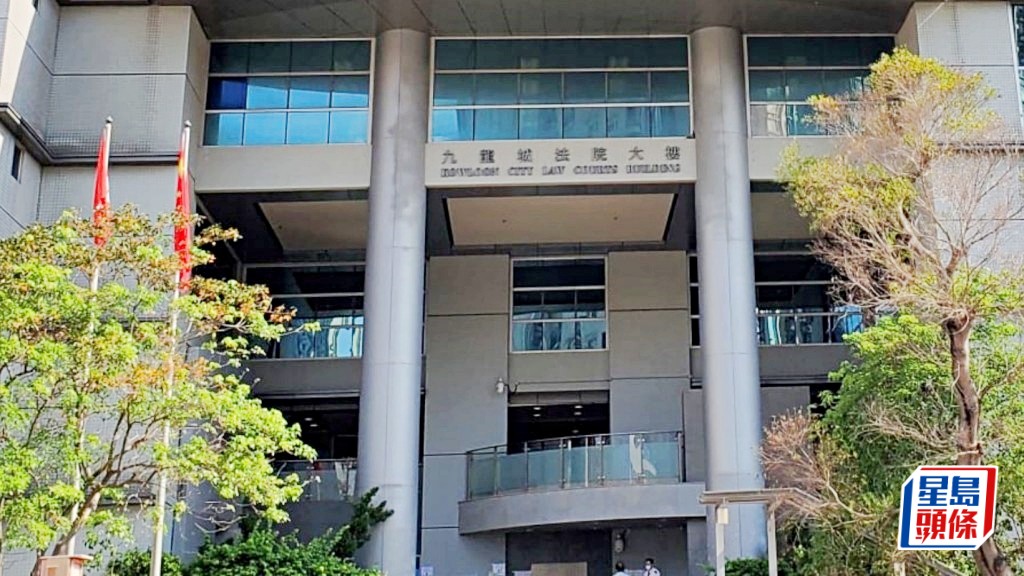 20歲被告陳何億涉理大圖書館女廁偷拍兩女子提堂。資料圖片