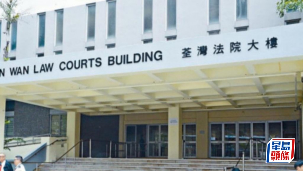 被告何顯華否認串謀詐騙等3罪受審。資料圖片