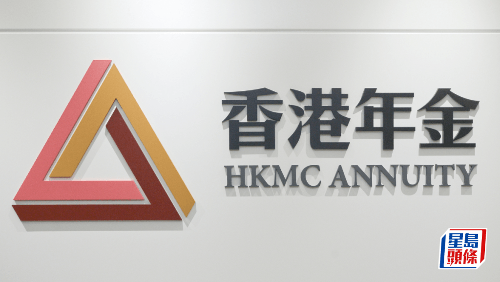 年金公司6.1起推限時保費折扣 合資格保單折扣3%