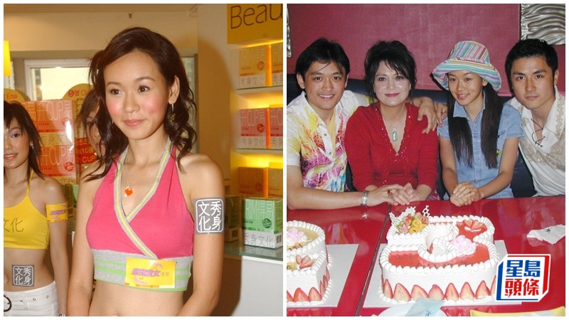 李家鼎家事令楊思琦言論再受關注？曾爆李家關係惡劣：係咁樣打豪仔 網民為思琦妹平反