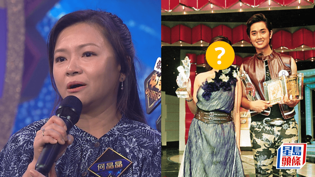 中年好声音4｜前新秀冠军何晶晶强势回归  曾击败郑俊弘  原来效力TVB一部门多年