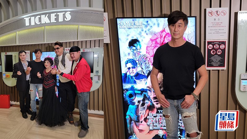 98年落選亞視港男「震波黎明」陳錫文罕現身！消防員榮休2年 自揭曾於方倉工作抗疫