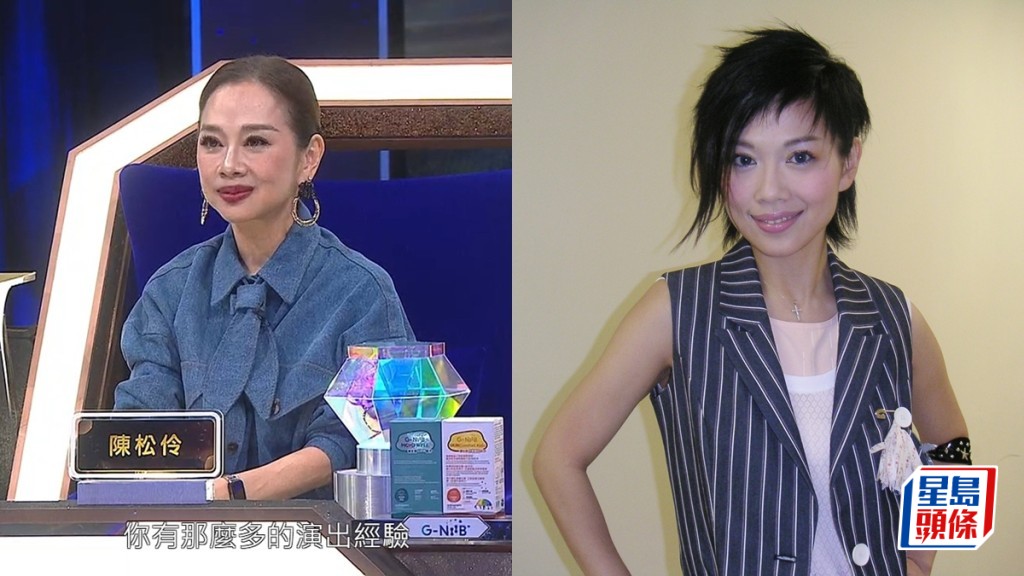 陳松伶現身《中年好聲音4》妝容惹熱議  被指臉部浮腫僵硬  網民：個嘴有啲怪怪哋