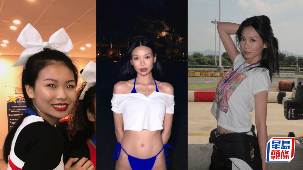 香港小姐2026丨4號譚雅文Tiffany紐約大學碩士畢業  高中玩啦啦隊煉成火辣Body  擁高䠷身材