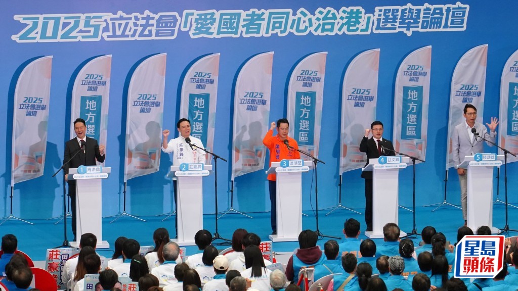 上届票数悬殊的新界西北选区，几名候选人的实力不分上下，「争次席」形势紧凑。