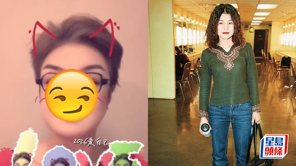 58歲馬蹄露近照判若兩人「皮光肉滑」   網民錯認劉姓歌手引起討論