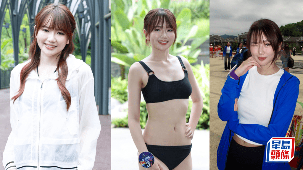 香港小姐2026｜3號李澄晴碩士學霸擁K-Pop跳唱實力 英國留學回港圓夢 視佘詩曼為目標