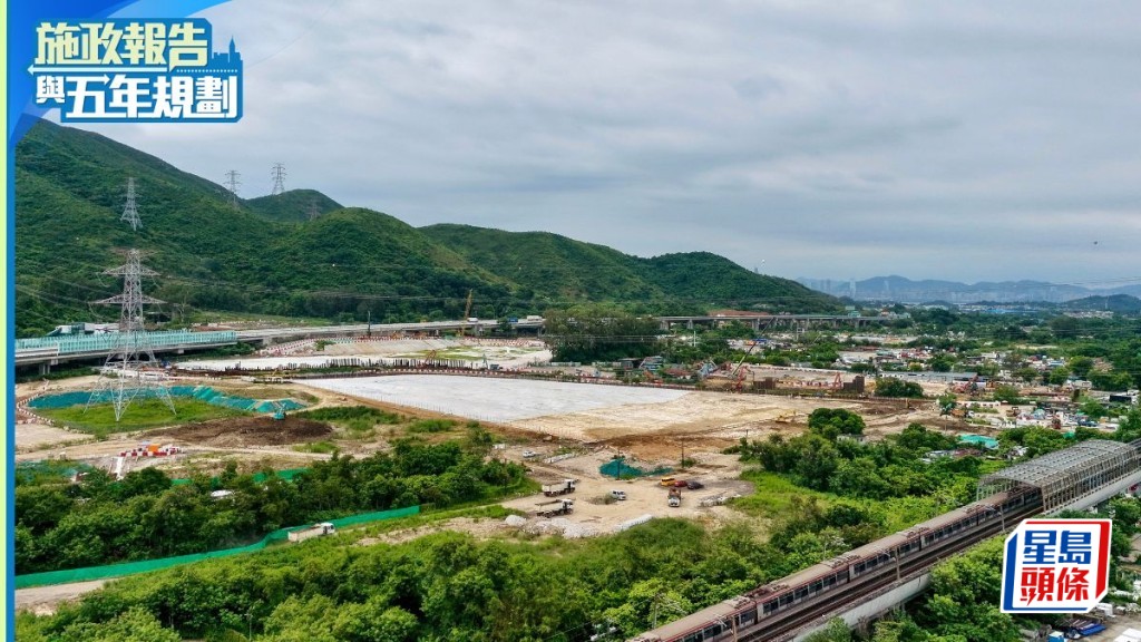 北都大學城整體校園區面積已大幅拓展至300公頃，日前率先推出洪水橋三幅共26.2公頃的校園用地接受申請。