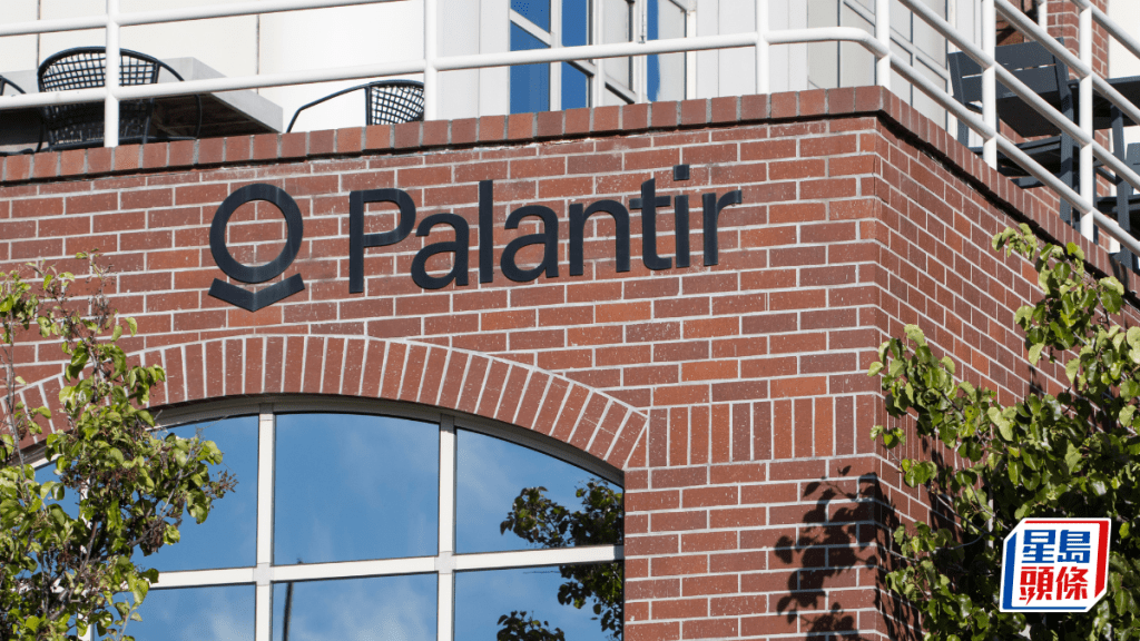Palantir業績勝預期盤後飆15% 美國商業收入增149% 全年收入指引升至逾81億美元