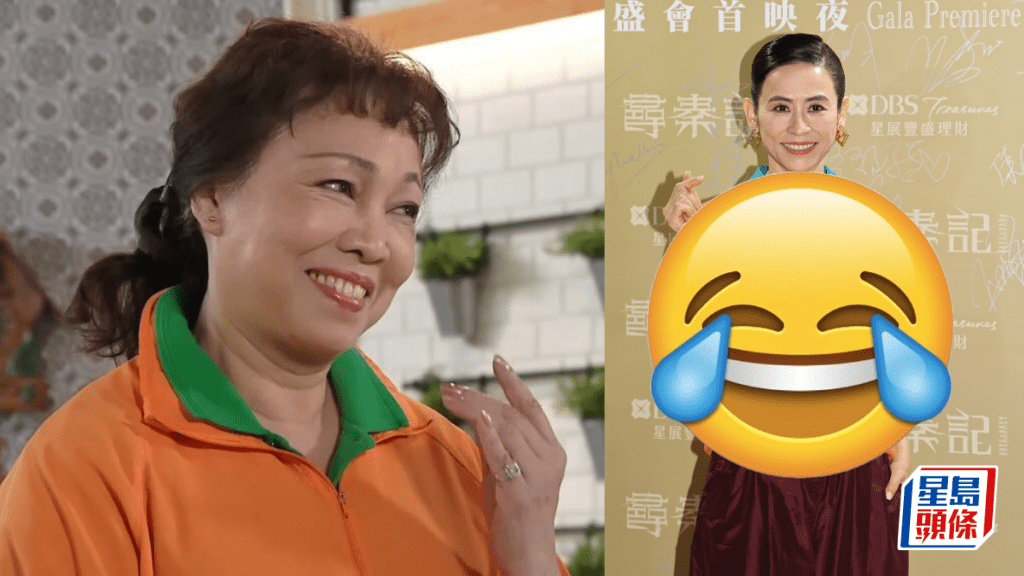 宣萱「愛回家群姐Look」出席《尋秦記》首映禮   衣著成焦點驚變「伊莎貝拉群」