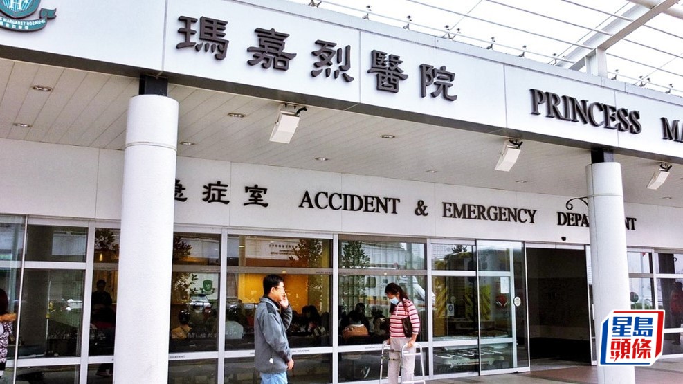 基孔肯雅熱︱麗安邨男女訪揭陽郊外被蚊叮 回港確診列輸入個案