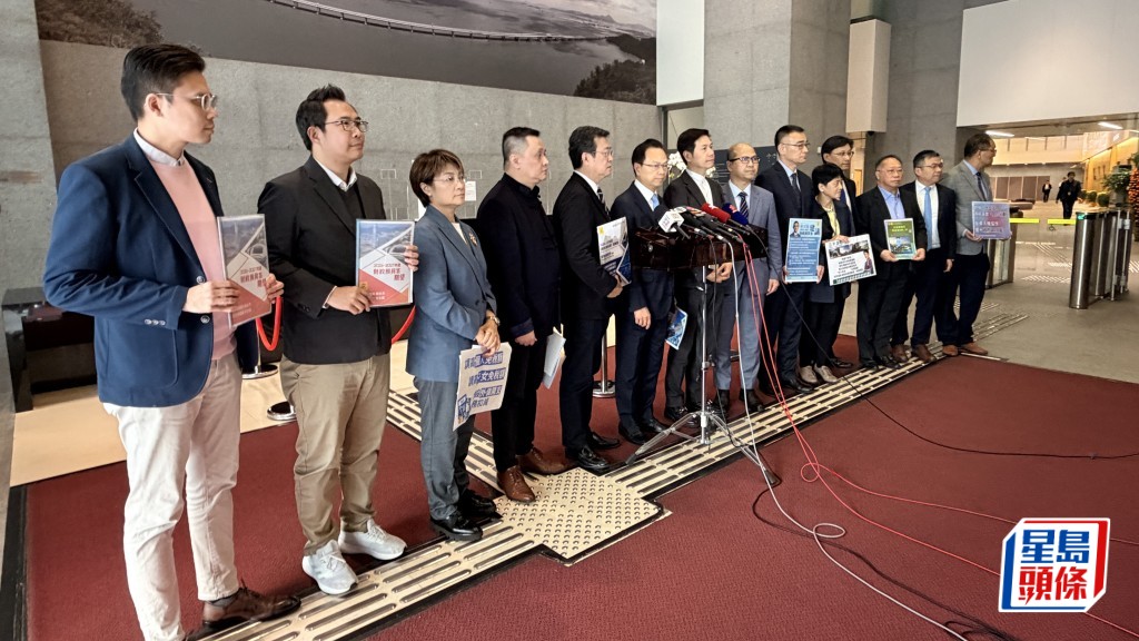 立法會C15+議員今日（6日）與財政司司長陳茂波會面，提出新一份財政預算案的建議。郭詠欣攝