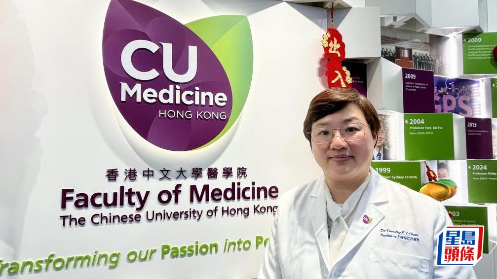 中大医学院儿科名誉临床副教授陈凤英视保护孩童为天职，加入「儿童身心全面发展服务」团队。