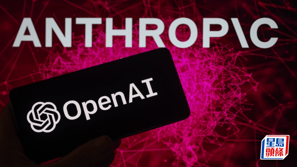 OpenAI傳以17.5%高額保底回報招攬私募基金 組合資搶攻企業市場