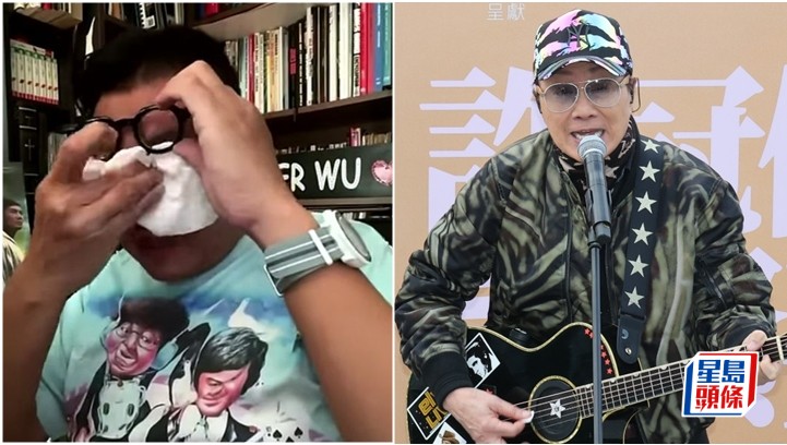 胡慧冲又喊又笑談許冠傑 感激偶像啟發人生帶出正能量。