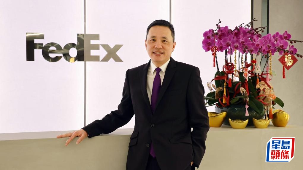 聯邦快遞（FedEx）香港及澳門董事總經理梁銘添指，FedEx逾40年前進軍香港市場，為港人提供高效優質的物流服務。