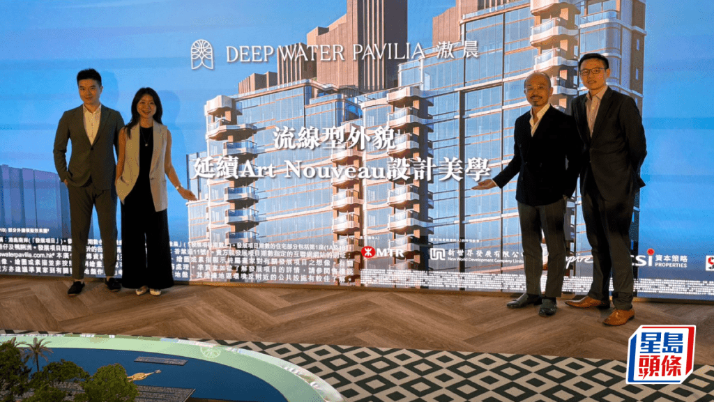 滶晨累收3000票超購近21倍 逾半入票為港島客 周六價單賣138伙
