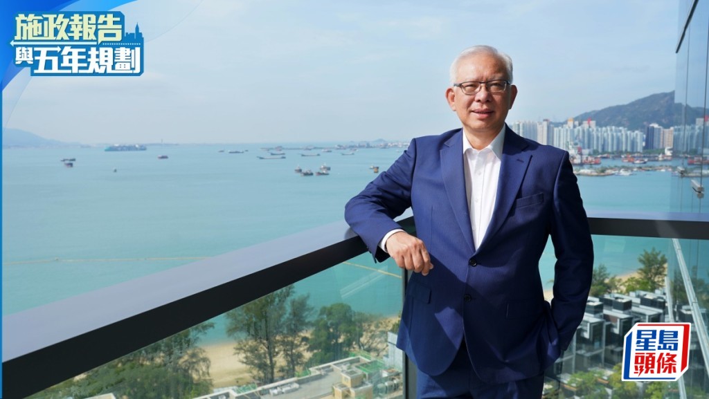 五年規劃／施政報告2026︱旭日國際李炳餘：對香港未來發展充滿信心