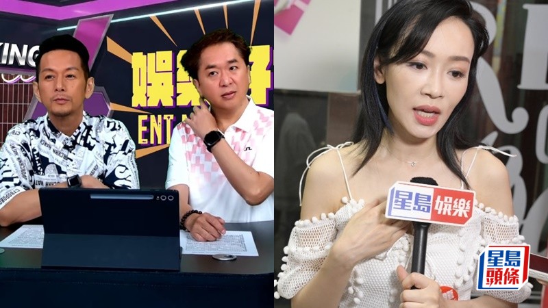 吴家乐回应杨思琦遭集体欺凌拒道歉：谂下点解咁多人咁做  幕后人大闹贱种杨思琦点赞