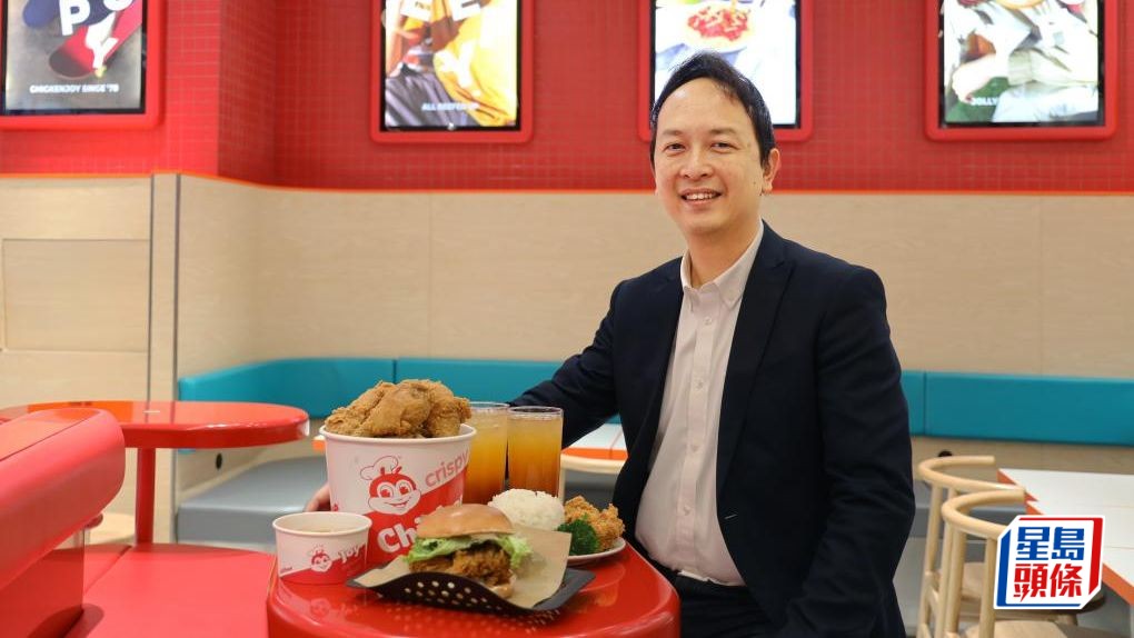 快樂蜂(Jollibee)在港澳設有24間分店,其香港總經理劉浩昇(Gino)分享,70%顧客為本地人。