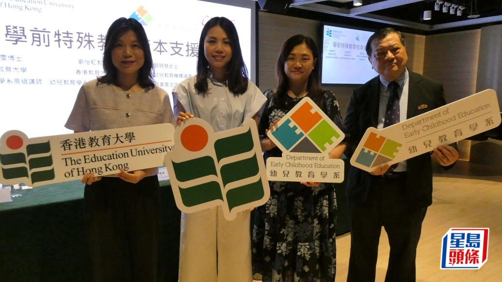 教大幼兒教育學系今年3月與非牟利幼兒教育機構議會合作展開調查，發現超過8成半受訪班主任擔心缺乏資源或人手、難以分配注意力給所有幼兒和工作量增加。歐文瀚攝