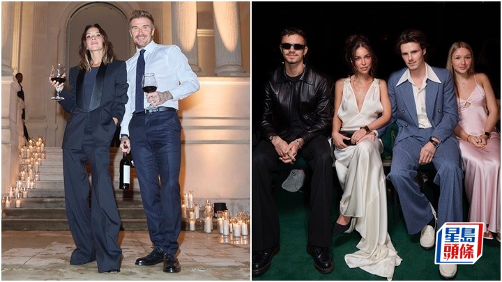 碧咸嫂巴黎舉行時裝騷全家出動力撐　三子Cruz帶緋聞女友Jackie Apostel出席惹熱議