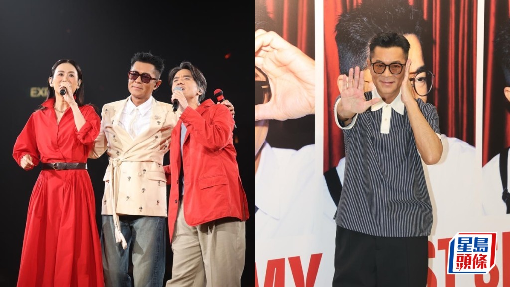 古天樂演唱會2026丨古仔重現「輪胎能」普通話叫馮德倫節能  淚灑紅館：竟然我開到演唱會