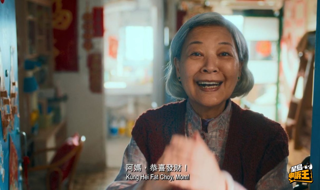 點知好夢成空。