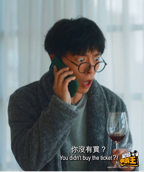 Edan發揮搞笑本色。