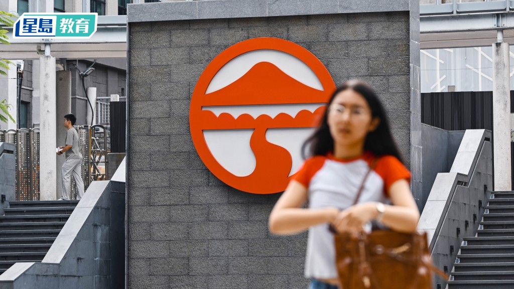  嶺南大學宣布，由2027/2028學年起，翻譯系將更名為「語言產業及科技系」。資料圖片