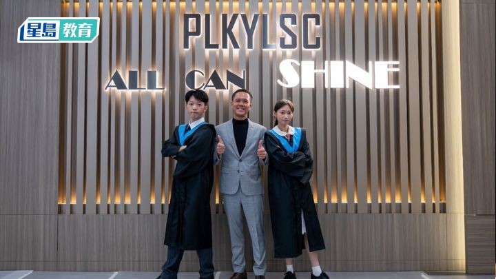 保良局姚连生中学校长温家辉（中）表示，该校整合校内奖学金及资源，用作资助学生参与交流团、体艺活动及制服团队，以「人人皆可闪耀」为目标。学校提供