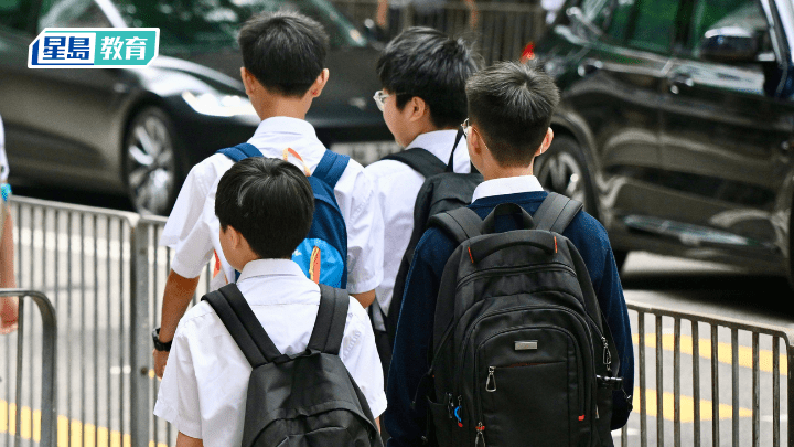 PISA結果出爐｜港生科學、數學、閱讀排名均跌 遜內地澳門新加坡