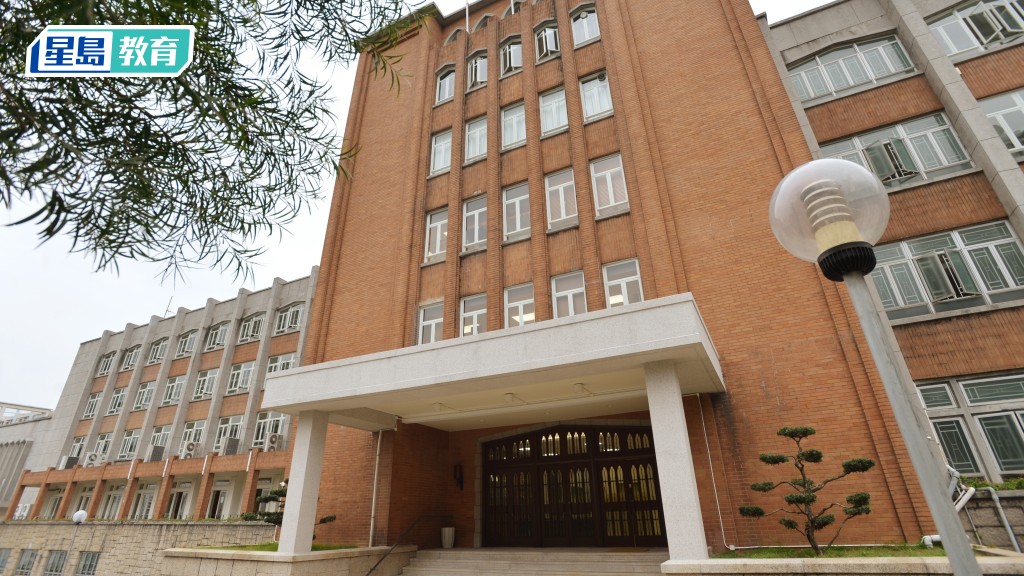德望學校就「禁粵」致歉 即時撤回指引 與畢業生重新制定