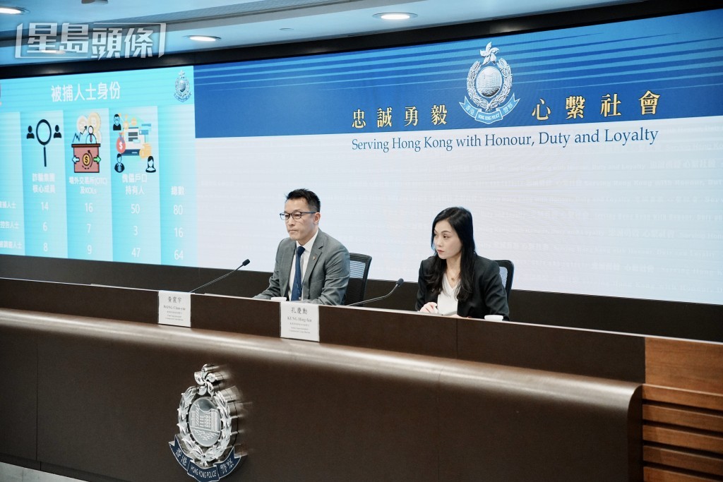 警方交代案情。