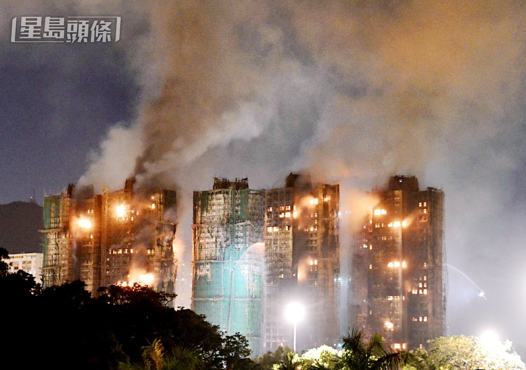 宏福苑8座樓宇,其中7座焚毀。資料圖片 宏福苑8座樓宇,其中7座焚毀。資料圖片